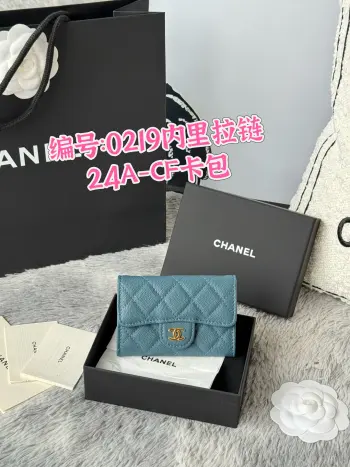 0219 2025 New Arrivals CF Card Holder