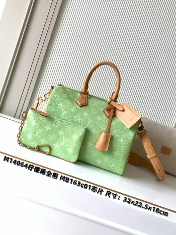 M14064柠檬绿 Speedy P9 Bandouliere30手袋 - LV