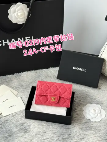 0219 2025新品 cf卡包