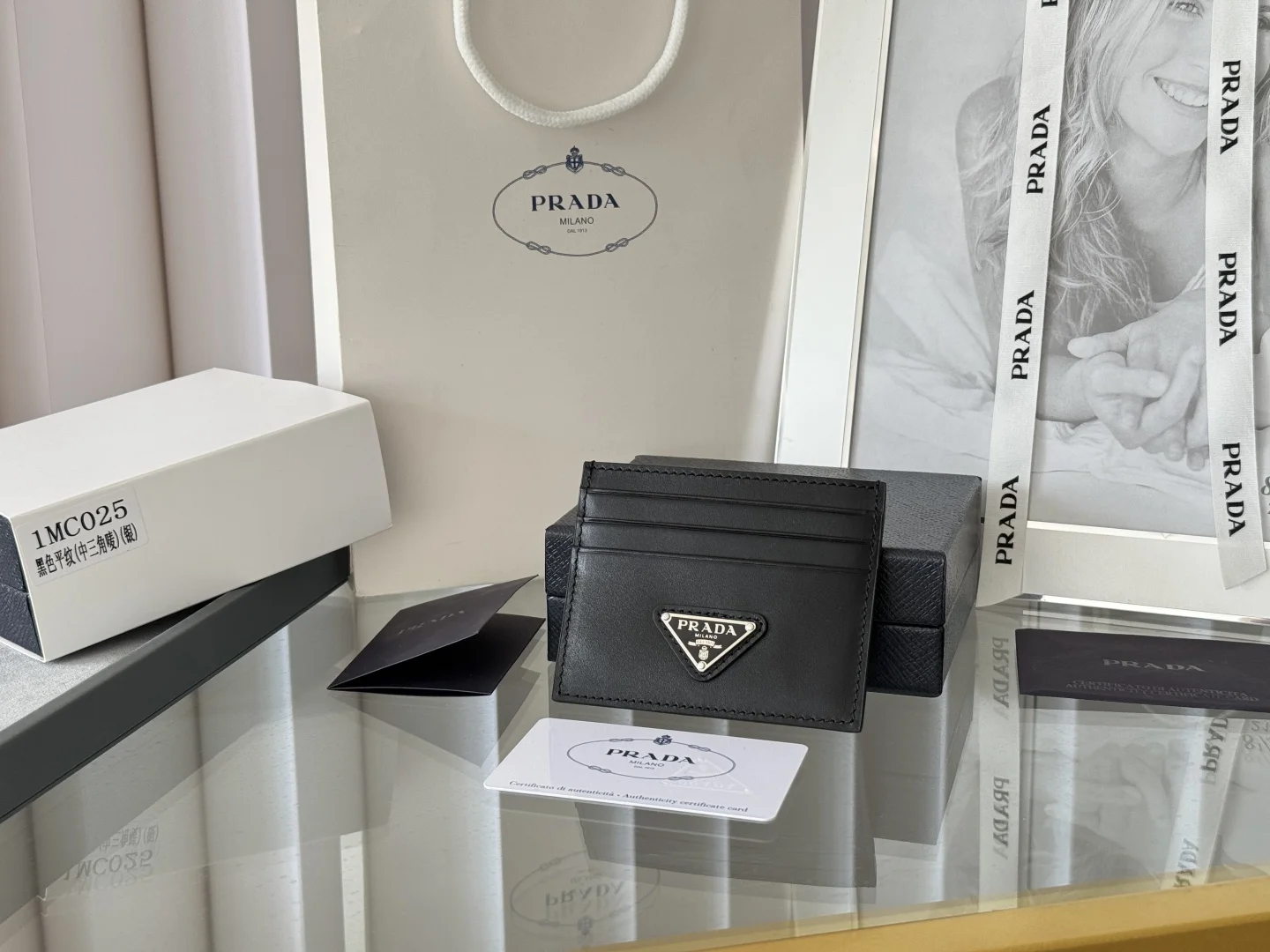 Prada 1MC025 Men s and Women s Card Holder Wallet - Detail view 1