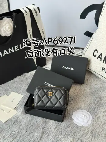 69271 Small Zippered Diamond Pattern Coin Purse