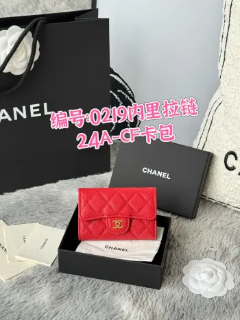 0219 2025 New Arrivals CF Card Holder