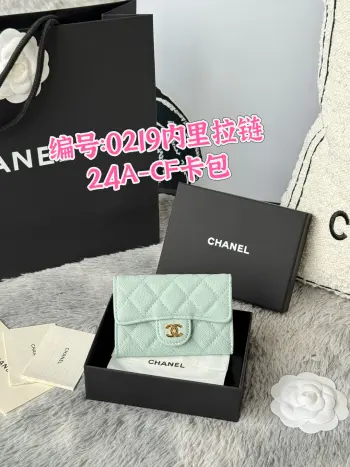 0219 2025 New Arrivals CF Card Holder