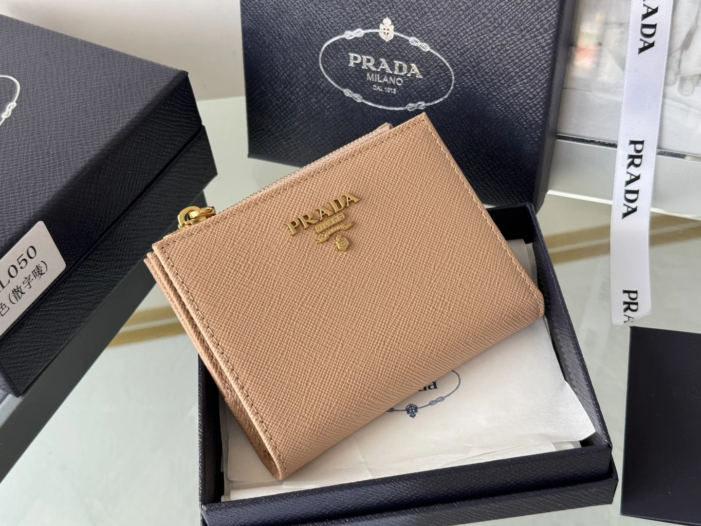 Prada 1ML050 Saffiano Leather Bifold Wallet - Detail view 6
