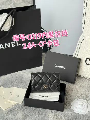 0219 2025 New Arrivals CF Card Holder