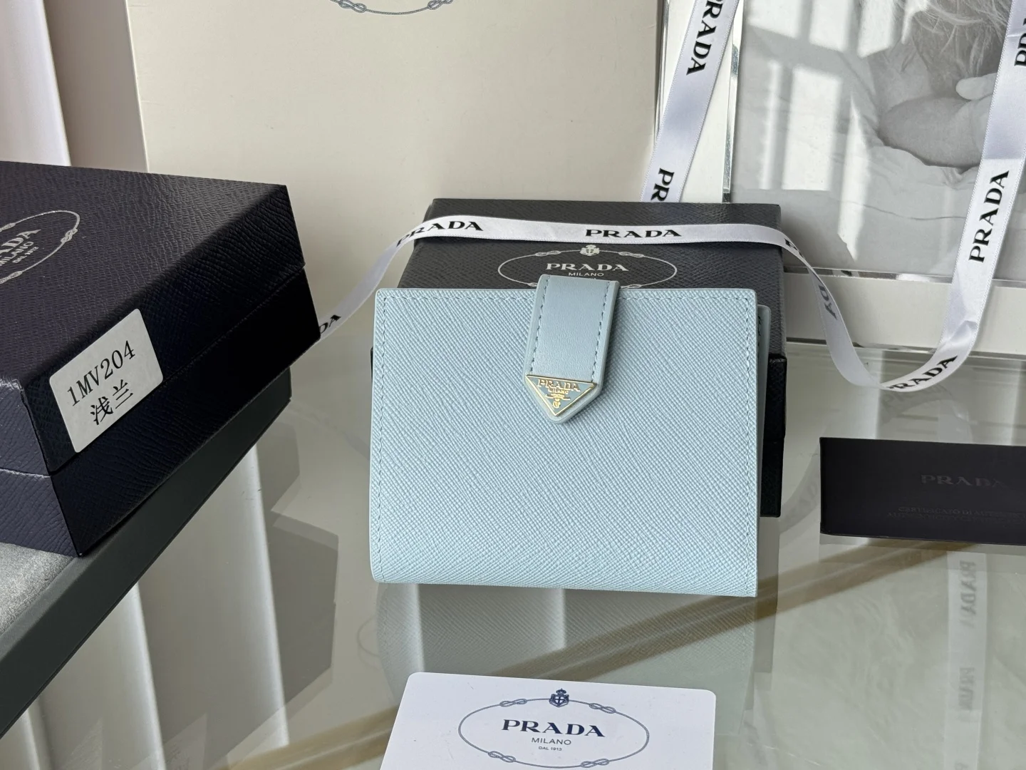 Prada 1MV204 Small Wallet Clutch Card Holder - Detail view 1