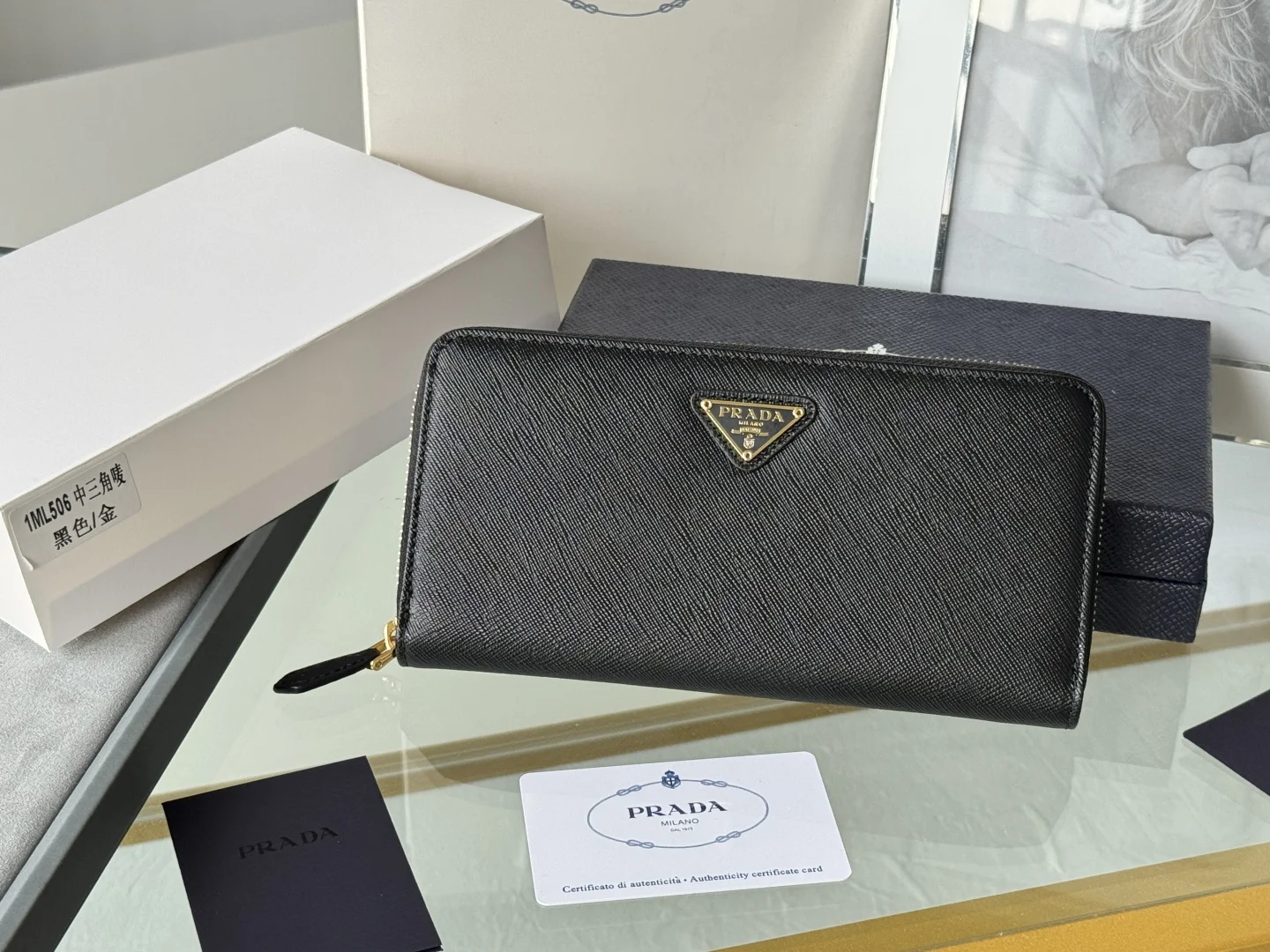 Prada 1ML506 Saffiano Leather Zip-Around Wallet - Detail view 1