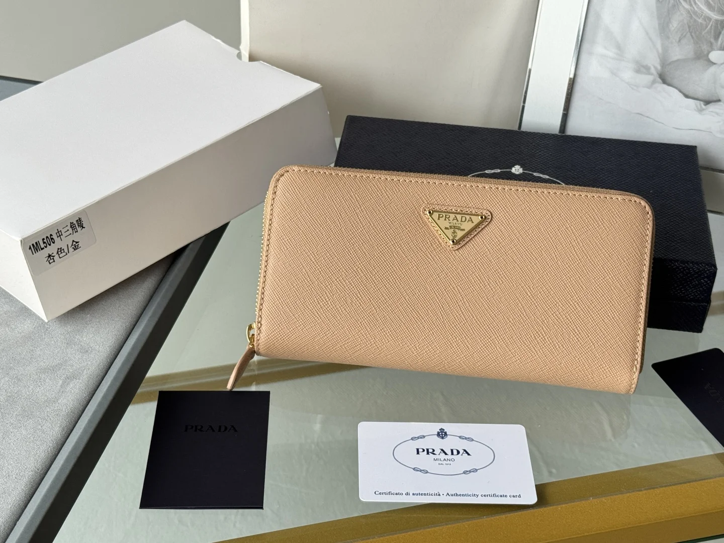 Prada 1ML506 Cross Grain Cowhide Zipper Wallet