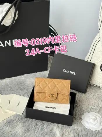 0219 2025 New Arrivals CF Card Holder