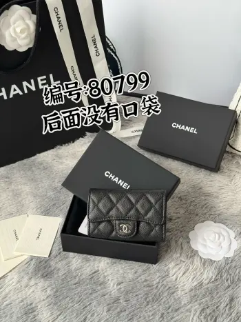 AP80799 Sheepskin Caviar Small Ball Pattern CF Card Holder