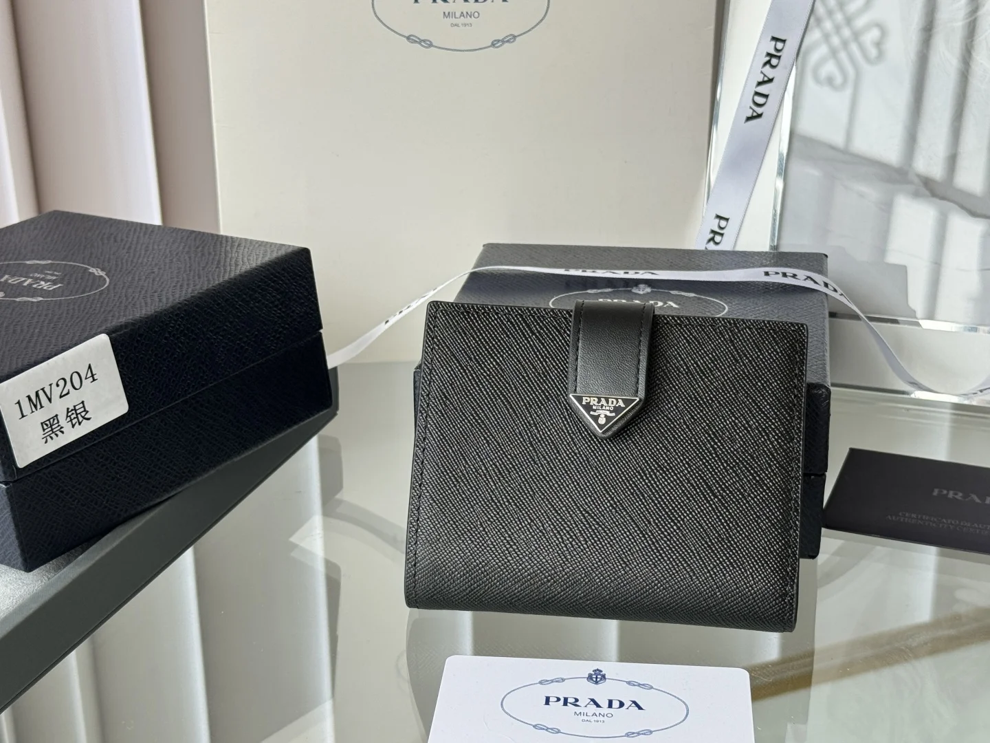 Prada 1MV204 Small Card Holder Wallet - Detail view 1