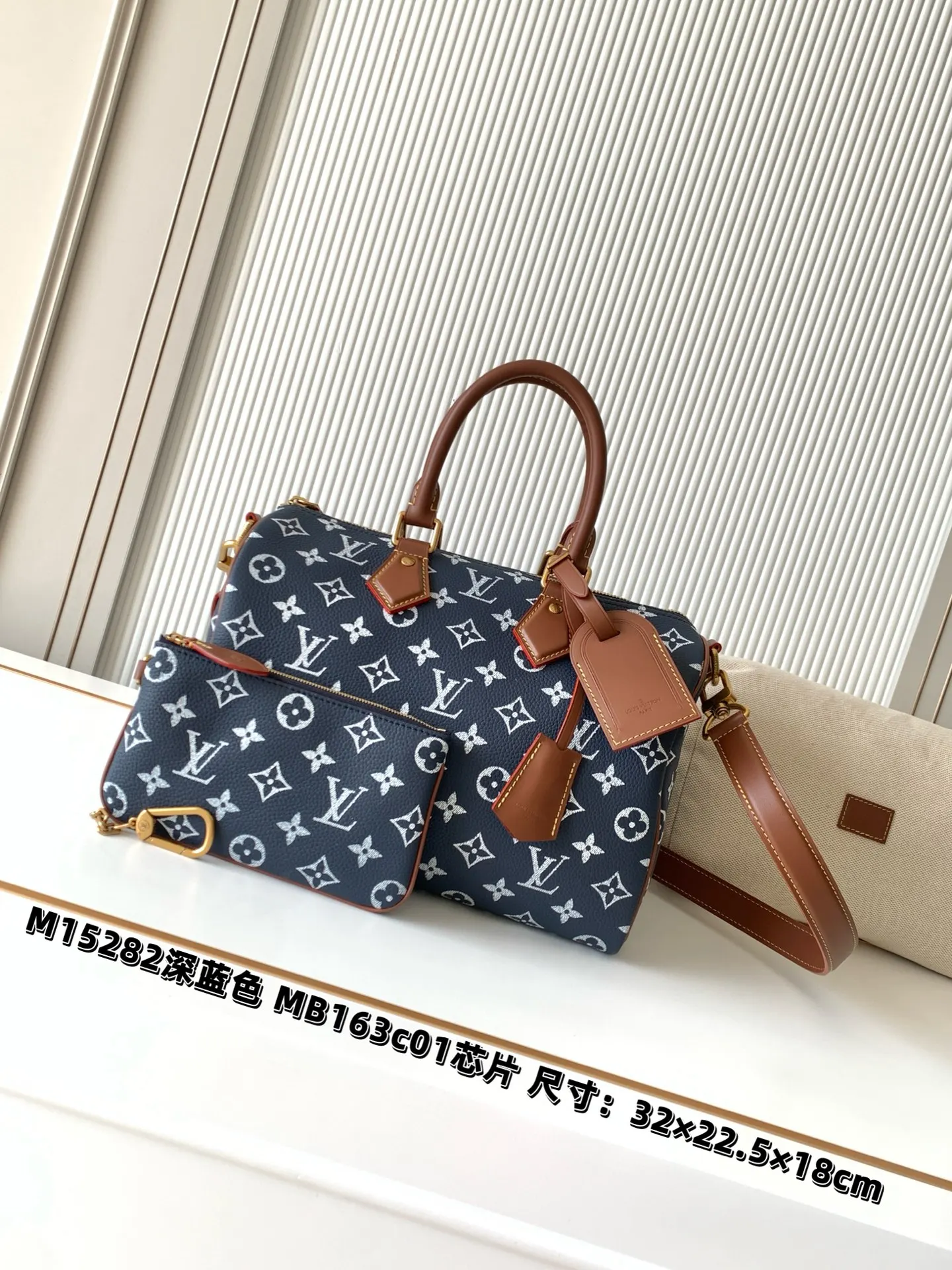 LVM15282蓝色布内里 Speedy P9 Bandouliere30手袋 - 细节图 1