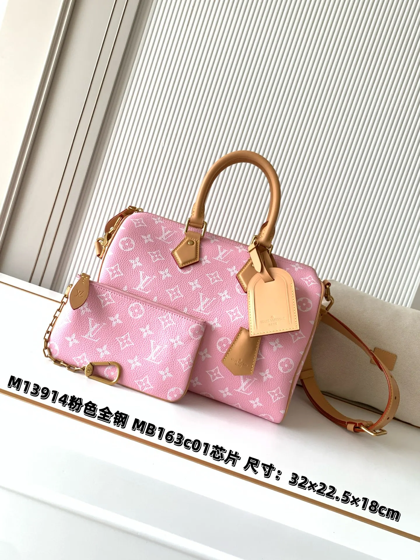 LVM13914粉色 Speedy P9 Bandouliere30手袋 - 细节图 1