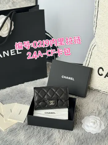 0219 2025 New Arrivals CF Card Holder