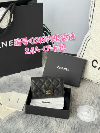 0219 2025 New Arrivals CF Card Holder