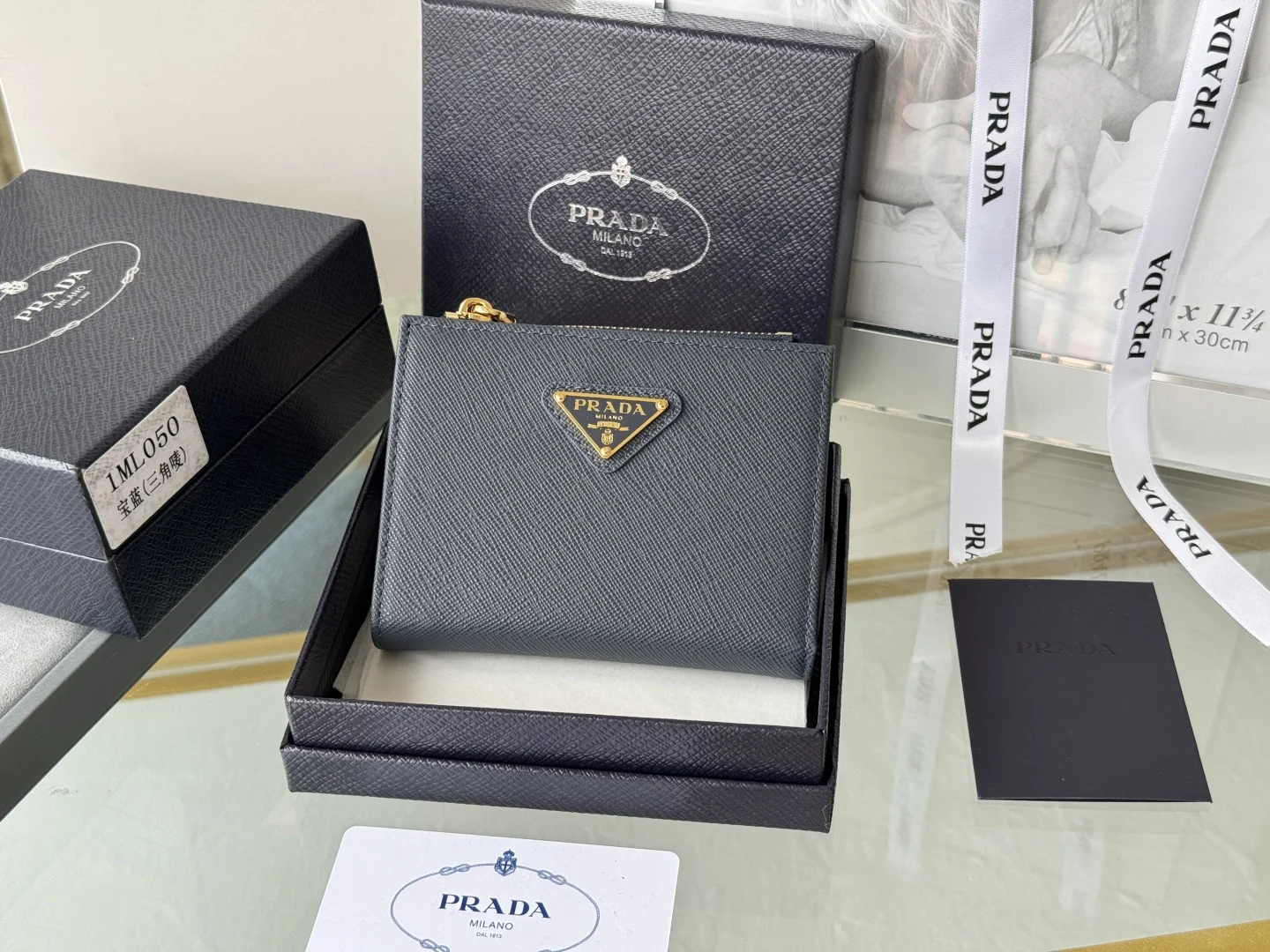 Prada 1ML050 Cross-grain Cowhide Short Wallet