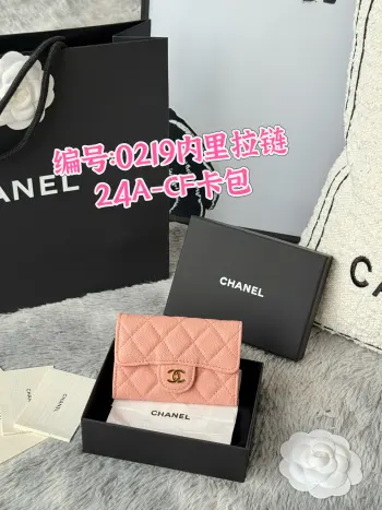 0219 2025 New Arrivals CF Card Holder