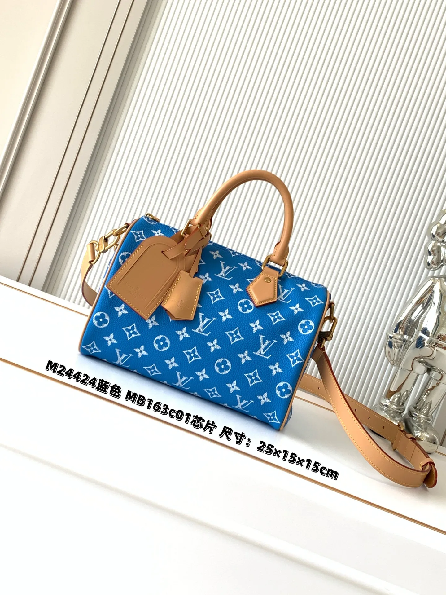 Louis Vuitton M24424 Blue Speedy P9 Bandouliere 25 Bag - Detail view 1