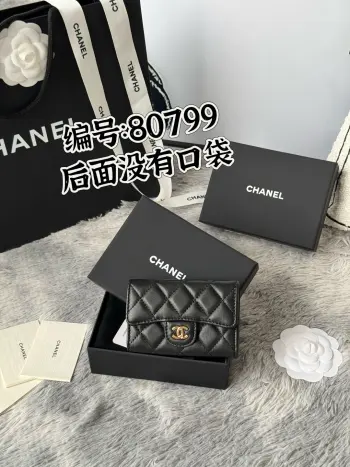 AP80799 Sheepskin Caviar Small Ball Pattern CF Card Holder
