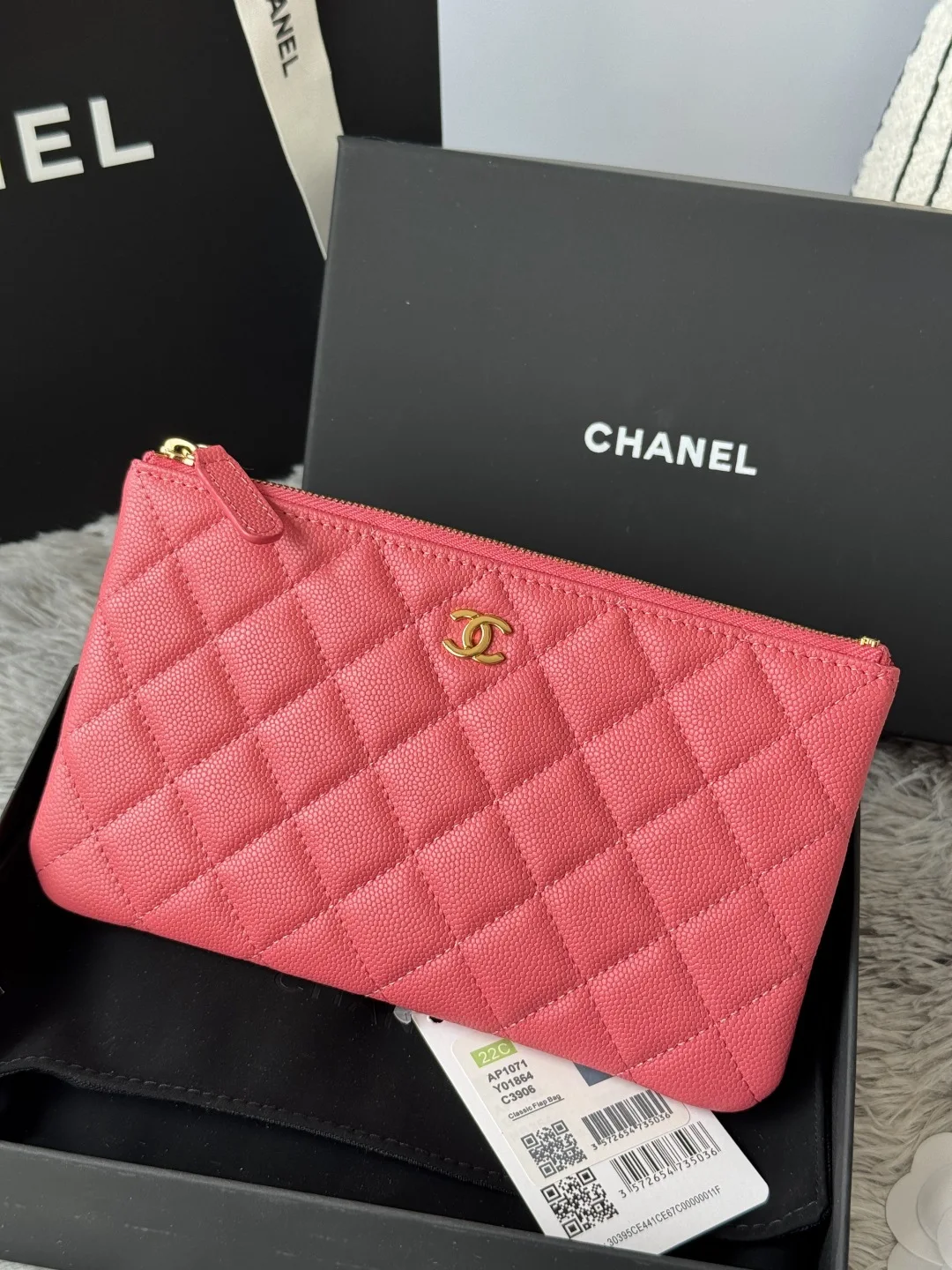 Chanel AP1071 New Ball Grain Diamond Pattern Coin Purse Clutch - Detail view 2