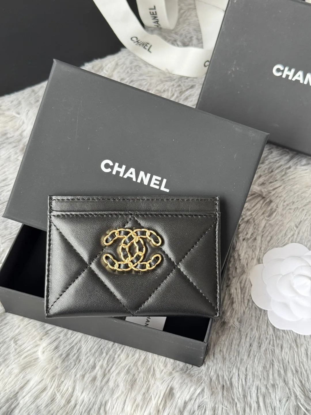 Chanel AP1167 Embroidered Argyle Cardholder - Detail view 2
