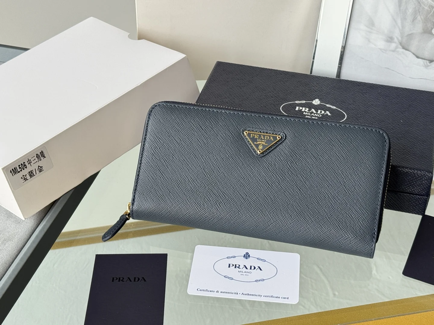 Prada 1ML506 Saffiano Leather Zip-Around Wallet