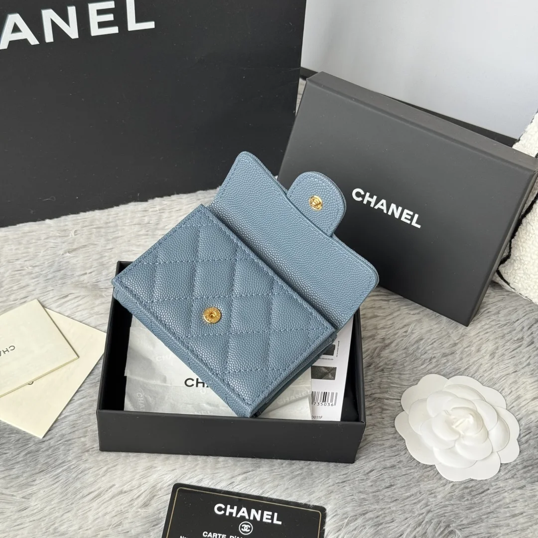 Chanel AP0230 Trifold Wallet Cardholder - Detail view 8