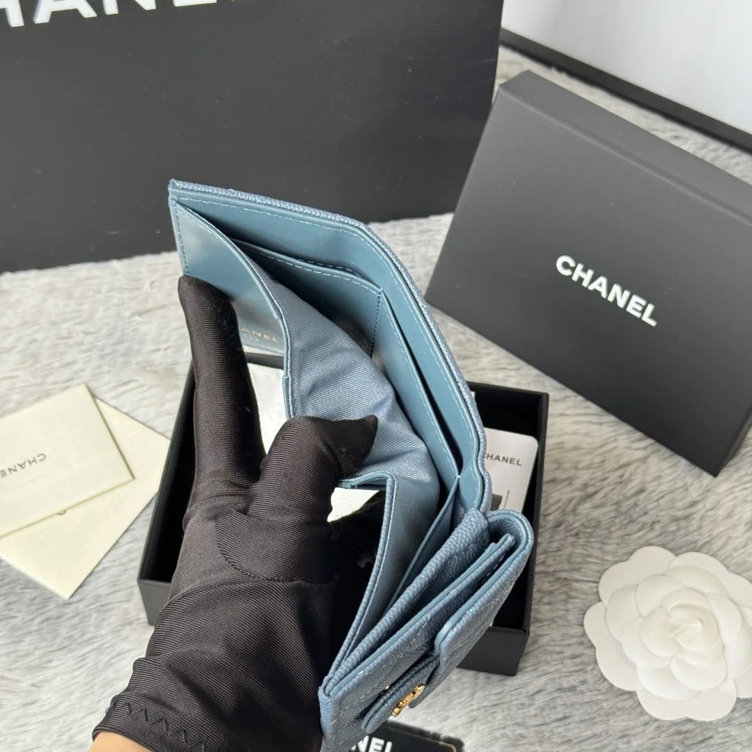 Chanel AP0230 Trifold Wallet Cardholder - Detail view 12