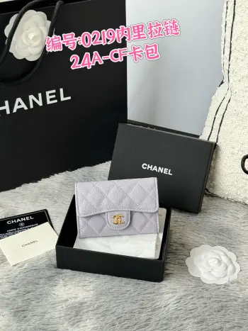 0219 2025 New Arrivals CF Card Holder