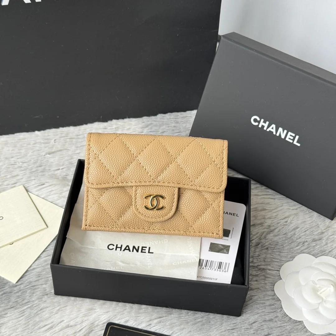 Chanel AP0230 Trifold Wallet Cardholder - Detail view 2