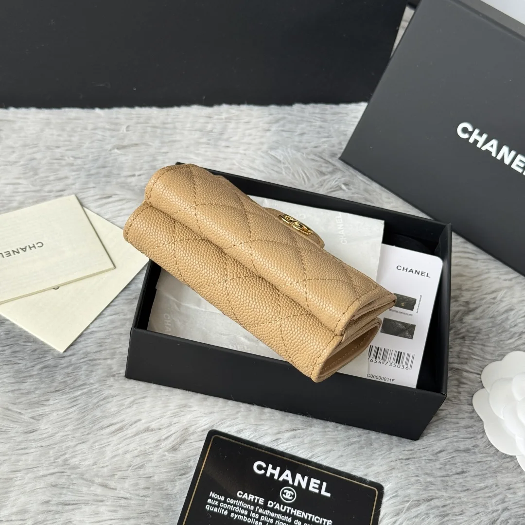 Chanel AP0230 Trifold Wallet Cardholder - Detail view 4
