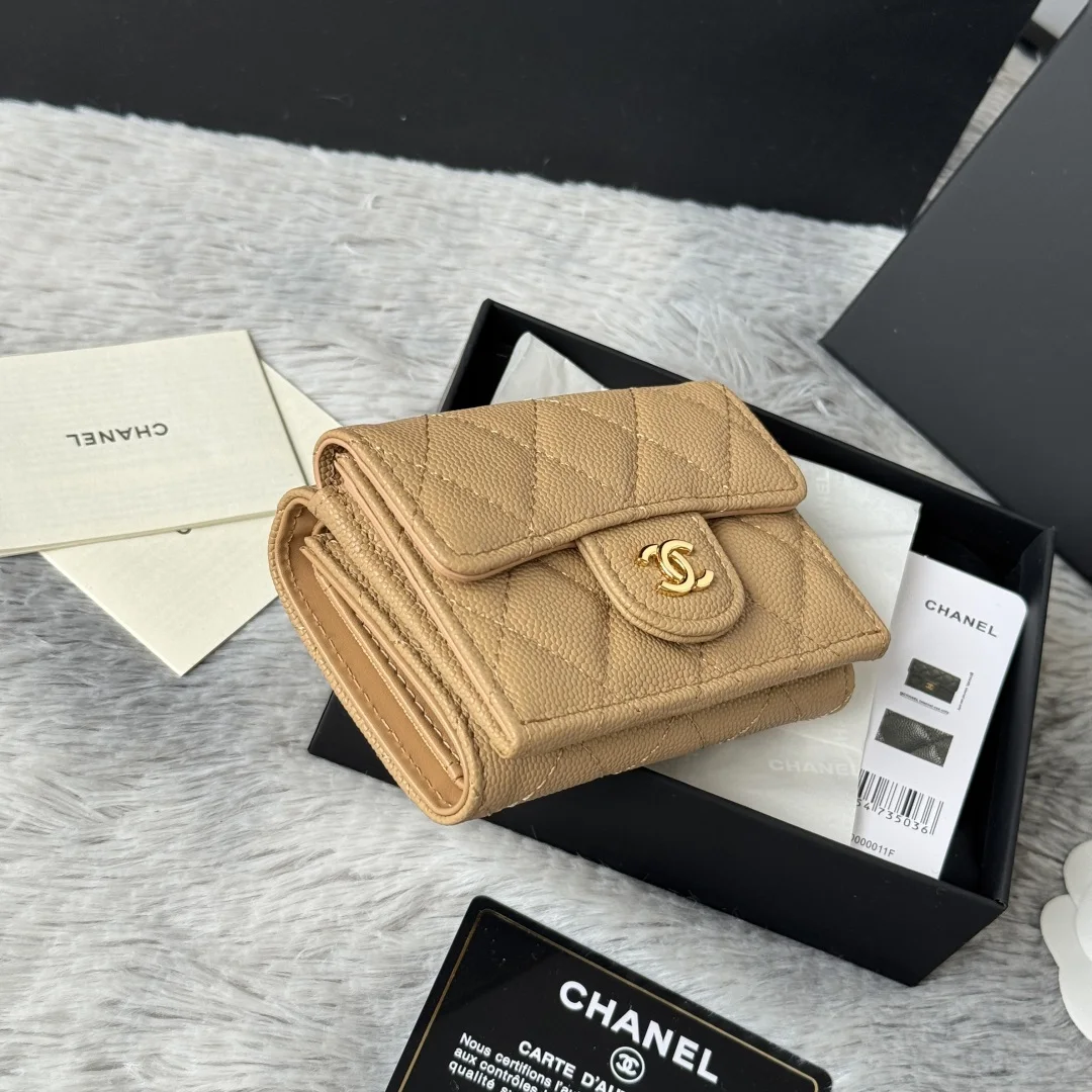 Chanel AP0230 Trifold Wallet Cardholder - Detail view 5