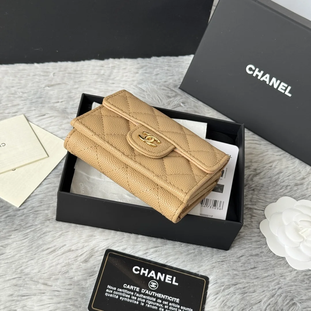 Chanel AP0230 Trifold Wallet Cardholder - Detail view 6