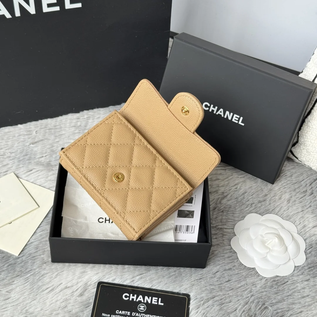 Chanel AP0230 Trifold Wallet Cardholder - Detail view 8