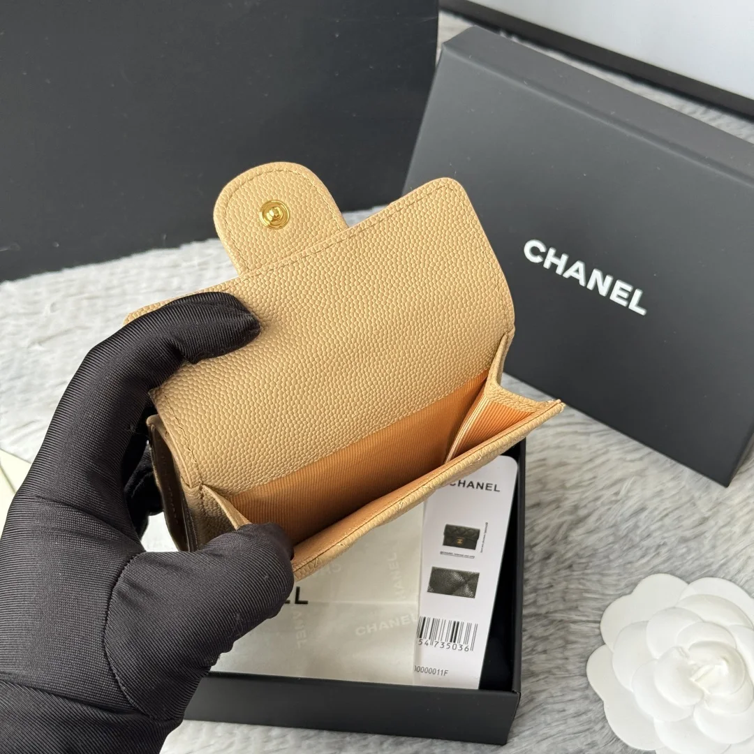 Chanel AP0230 Trifold Wallet Cardholder - Detail view 9