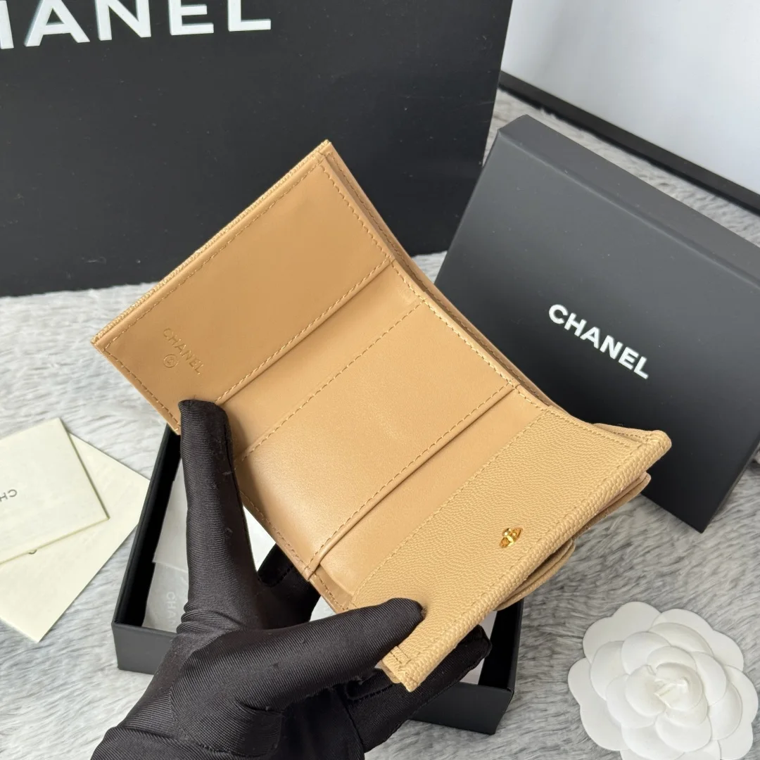 Chanel AP0230 Trifold Wallet Cardholder - Detail view 10