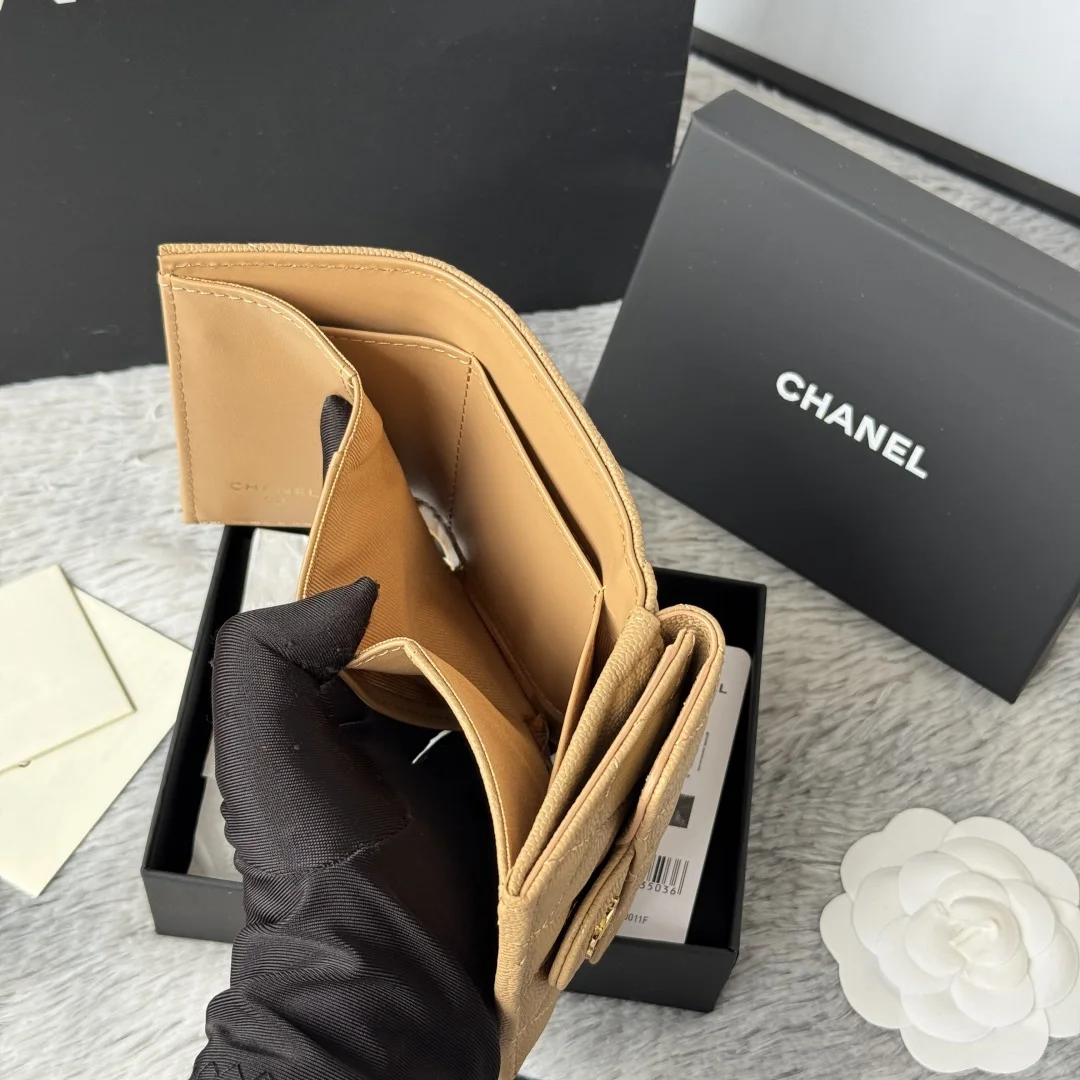Chanel AP0230 Trifold Wallet Cardholder - Detail view 12