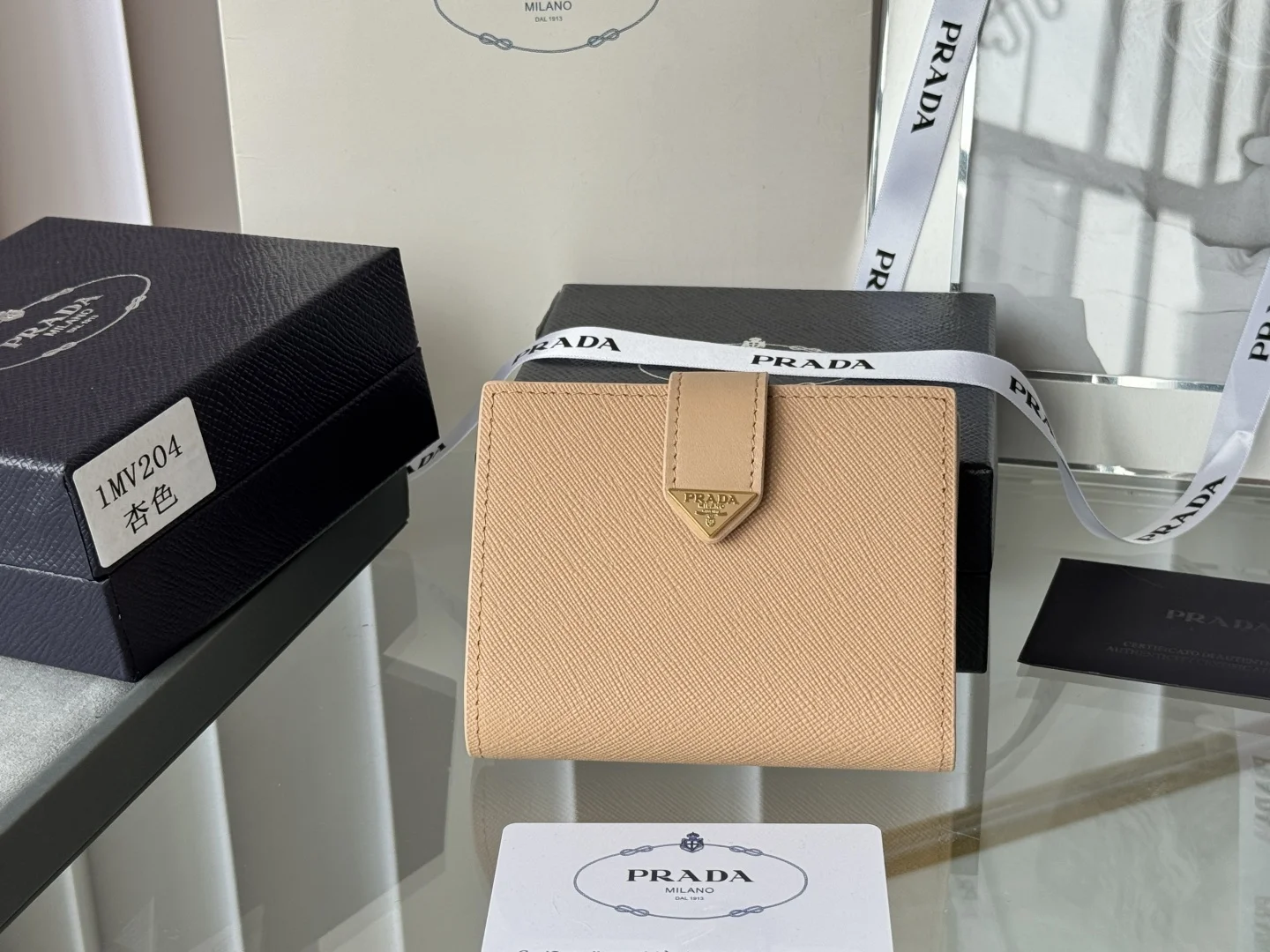 Prada 1MV204 Small Card Holder Wallet - Detail view 1