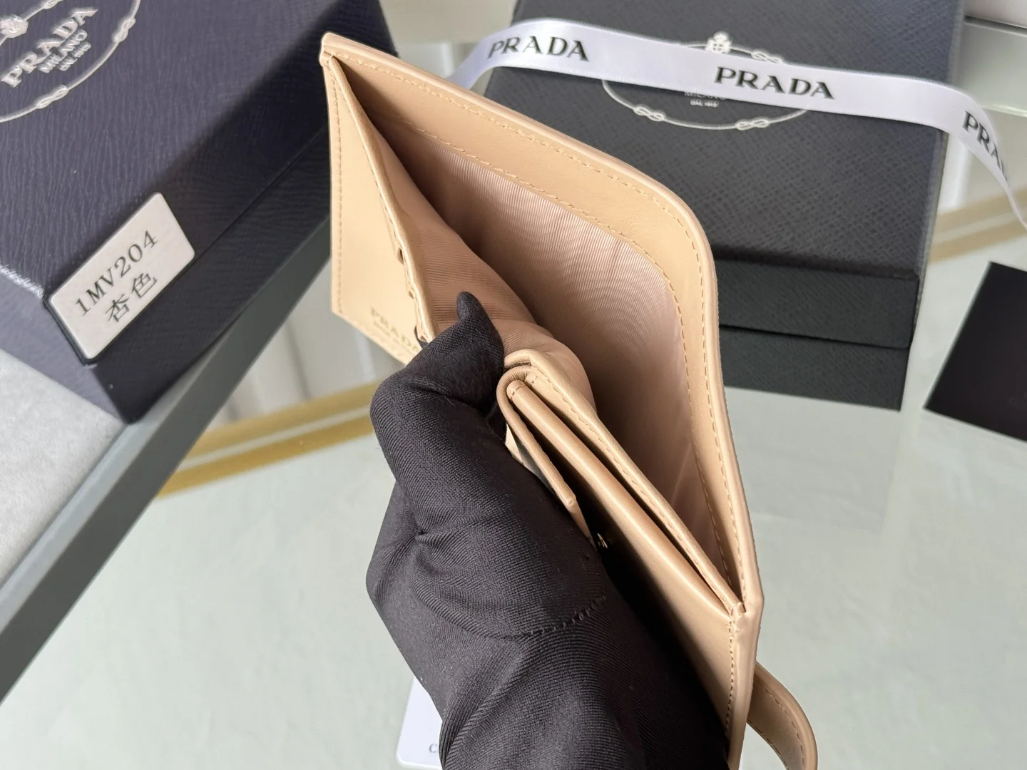 Prada 1MV204 Small Card Holder Wallet - Detail view 12