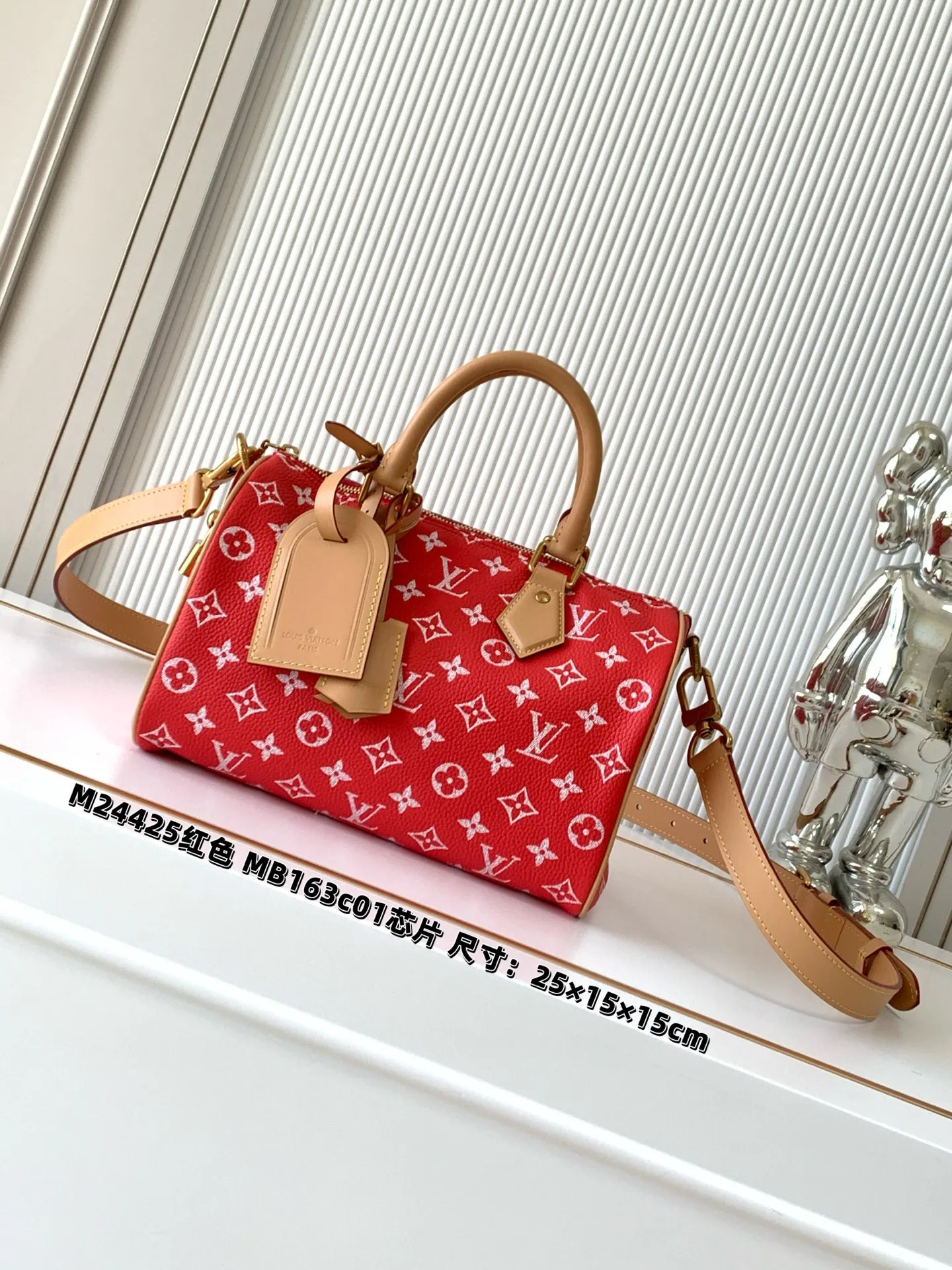 Louis Vuitton M24425 Red Speedy P9 Bandouliere 25 Bag - Detail view 1