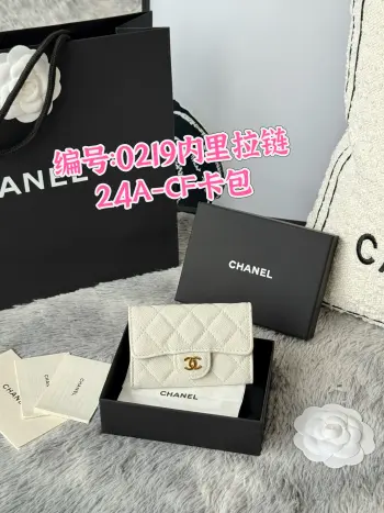 0219 2025 New Arrivals CF Card Holder