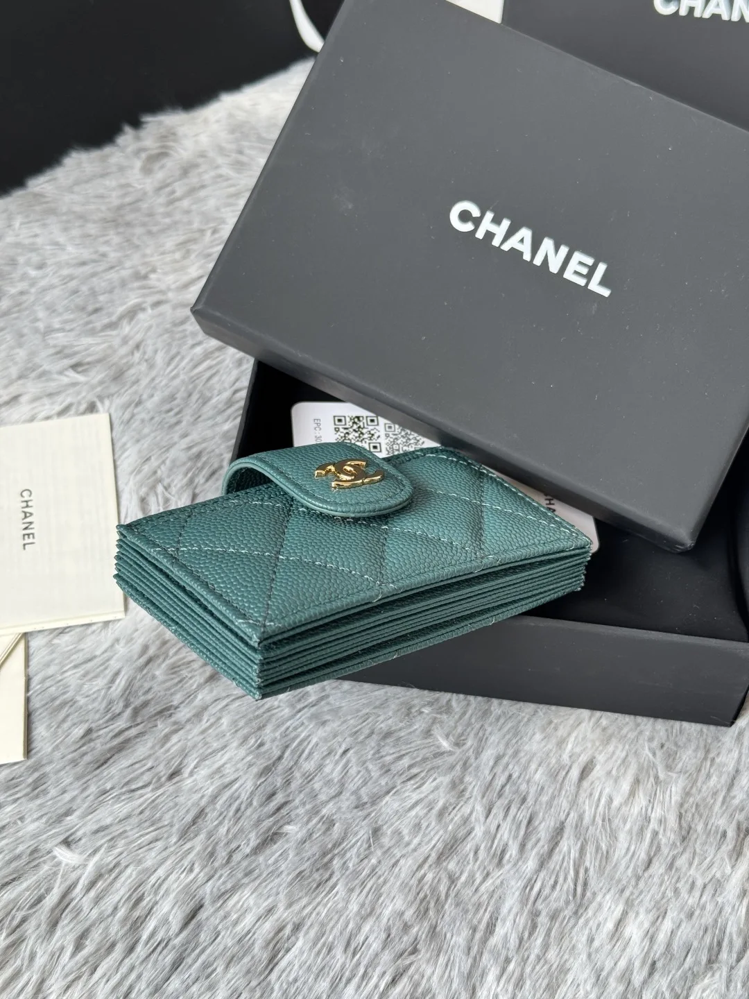 Chanel AP0342 Tweed Card Holder - Detail view 4