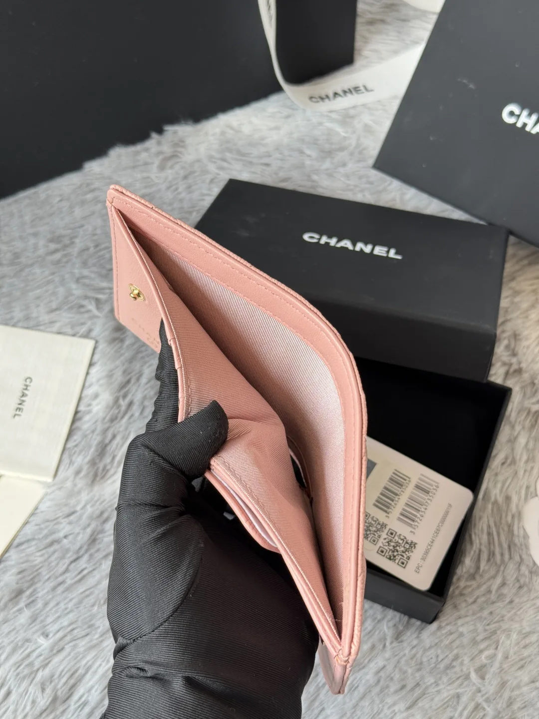 Chanel A84028 Bi-fold Wallet - Detail view 9