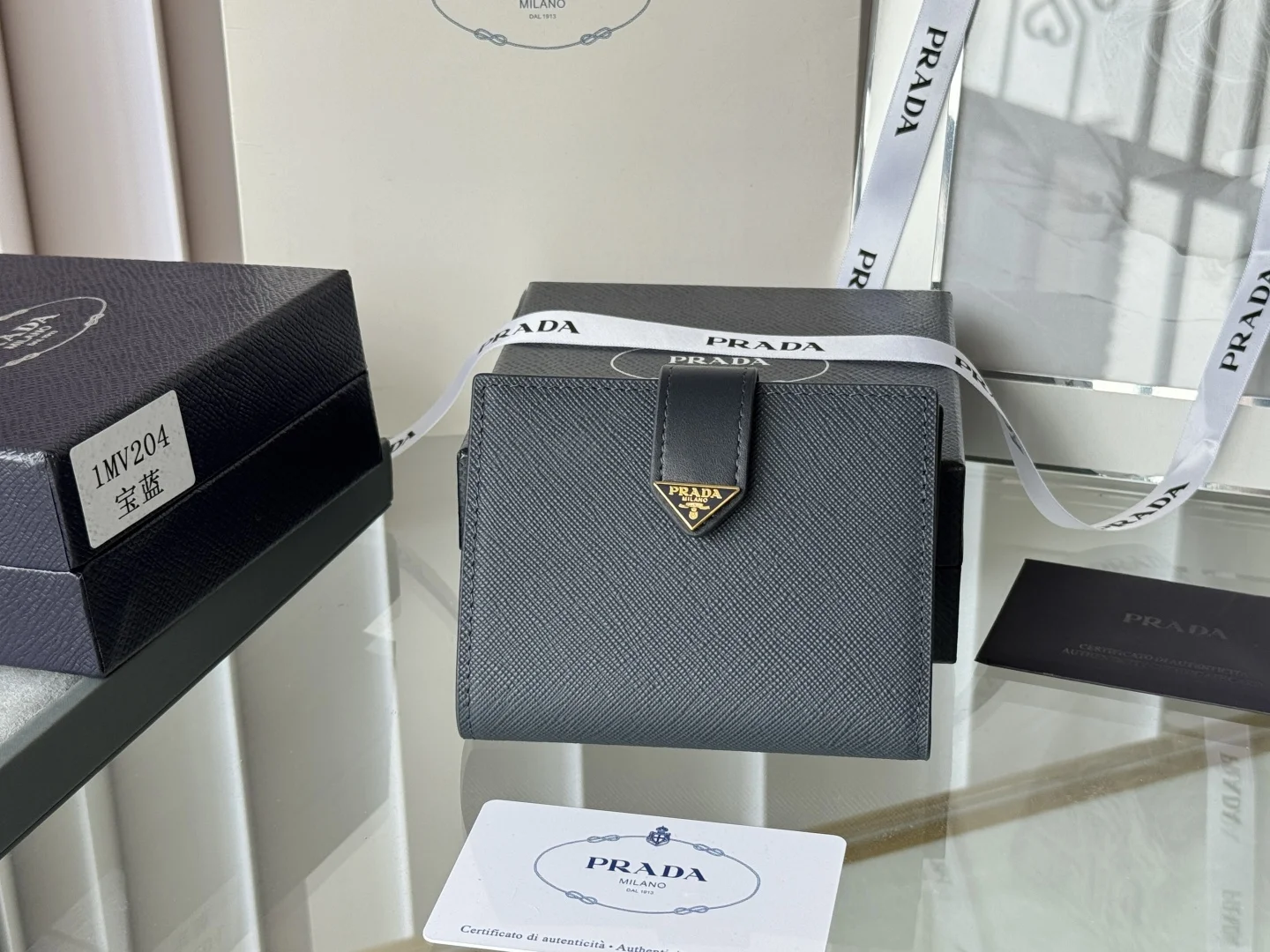 Prada 1MV204 Small Card Holder Wallet - Detail view 1