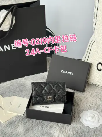 0219 2025 New Arrivals CF Card Holder
