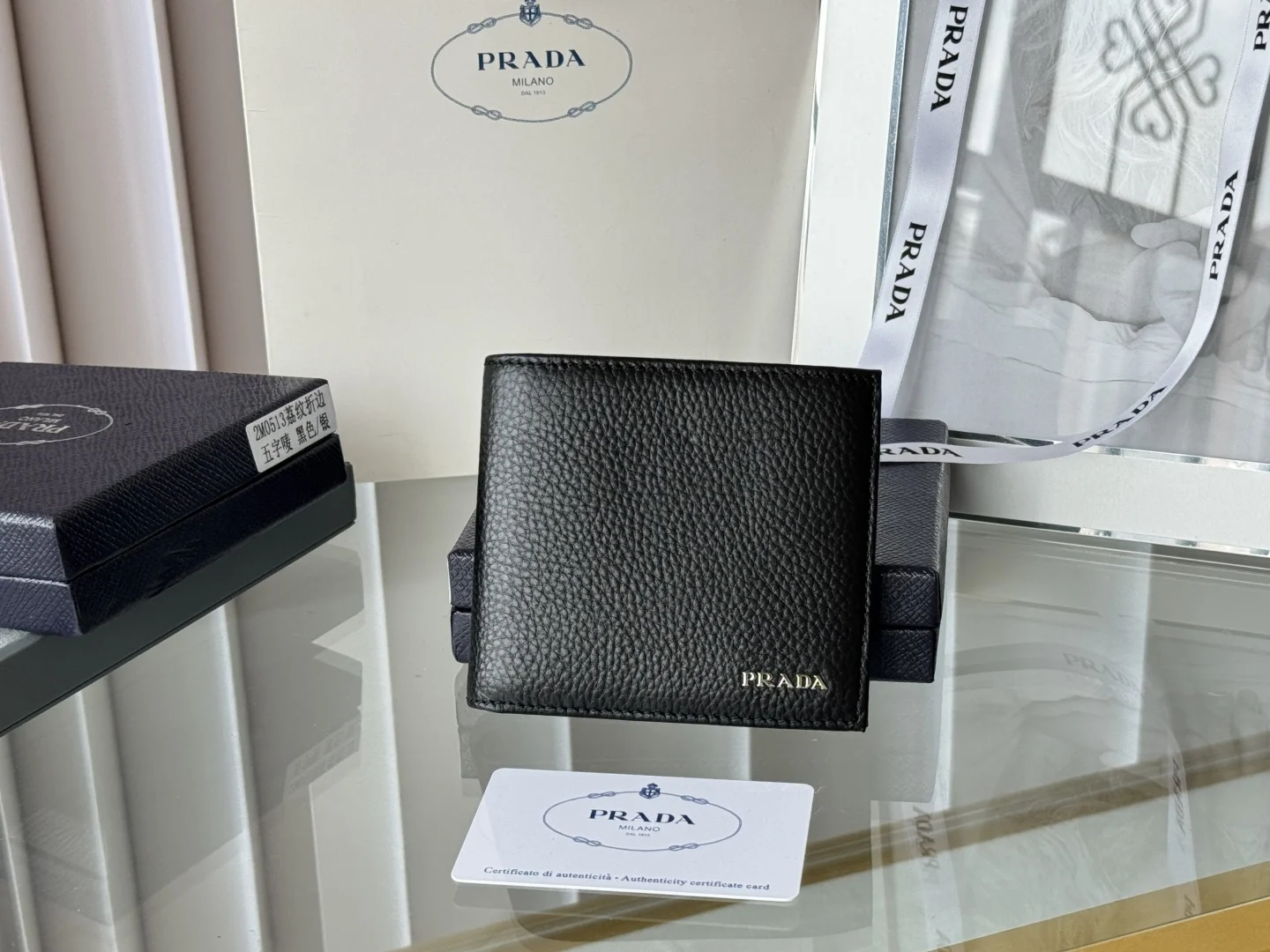 Prada 2M0513 Litchi Pattern Cowhide Men s Short Wallet - Detail view 1