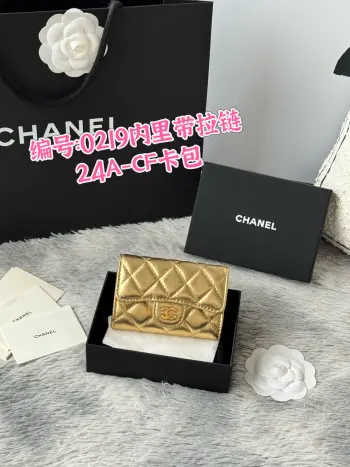 0219 2025新品 cf卡包