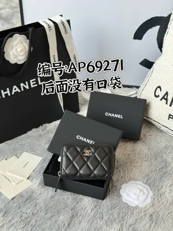 69271 Small Zippered Diamond Pattern Coin Purse