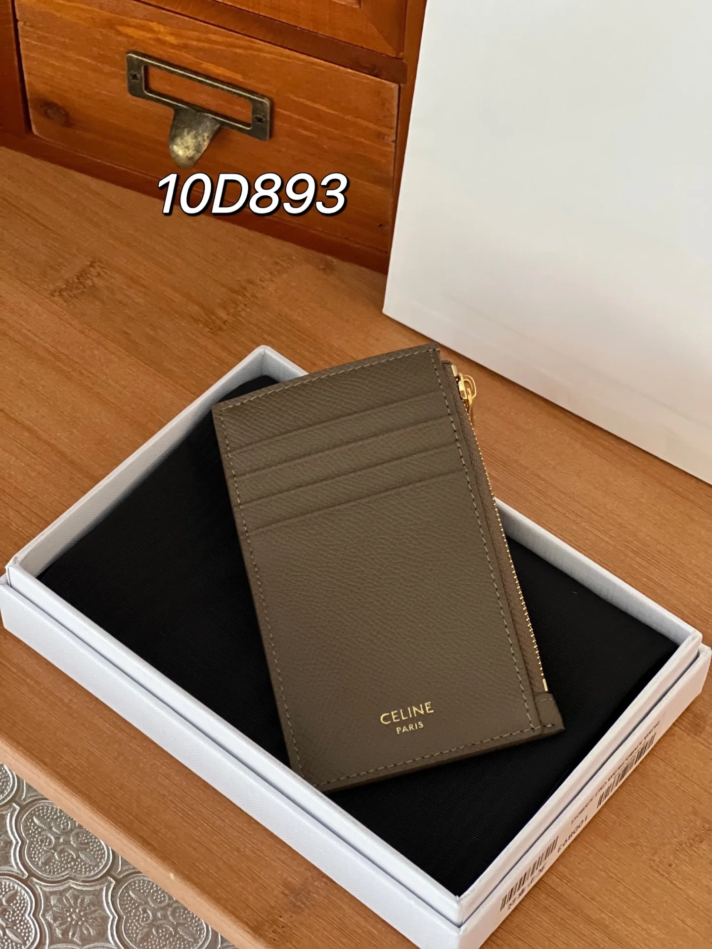 赛琳10D893 ESSENTIALS拉鏈短款卡包