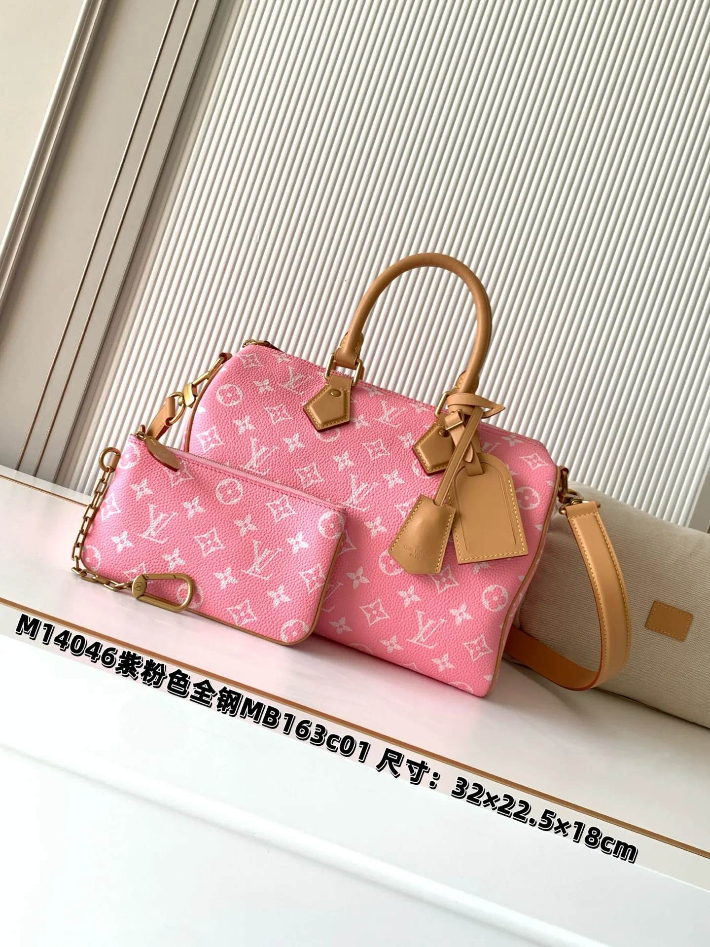 LVM14064紫粉色 Speedy P9 Bandouliere30手袋 - 细节图 1